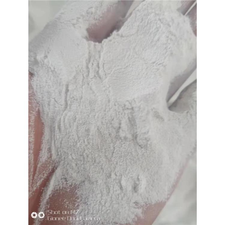 本溪化纤纤维用碳酸镁包装规格